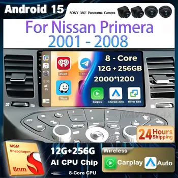 Navigazione GPS Android 15 per Nissan Primera 2001 - 2008 Lettore multimediale Autoradio Android Auto Carplay Video 4G Wifi GPS 2k