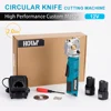 12V Electric Round Scissors Electric Scissors Shear Cloth Cutter Fabric Cutting Machine Kit Cutting Tool For Bosch 12V Battery 1