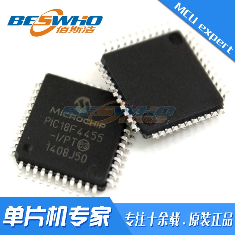 

PIC18F4455-I/PT QFP44SMD MCU Single-chip Microcomputer Chip IC Brand New Original Spot