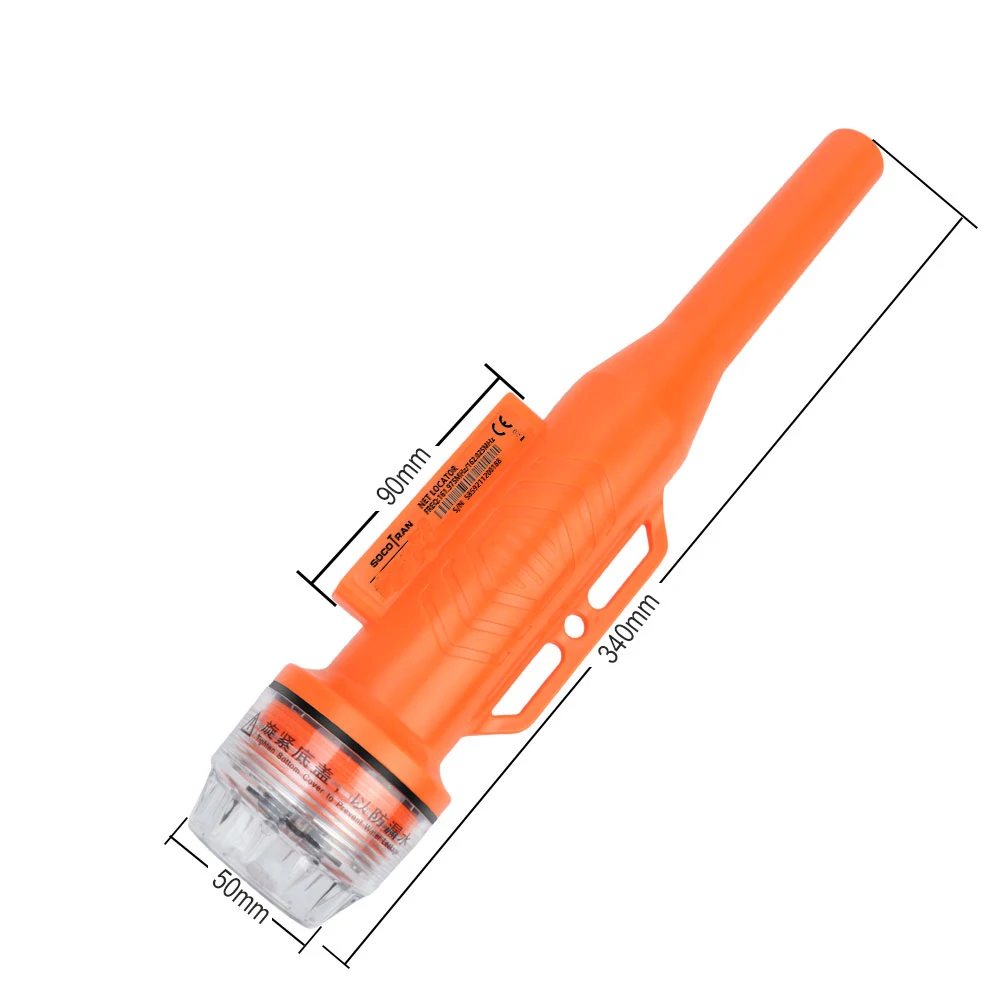 Matsutec HAB-130 Marine Boat Fishing Positioning AIS Net Antenna IPX7 GPS Anti-lost Tracker