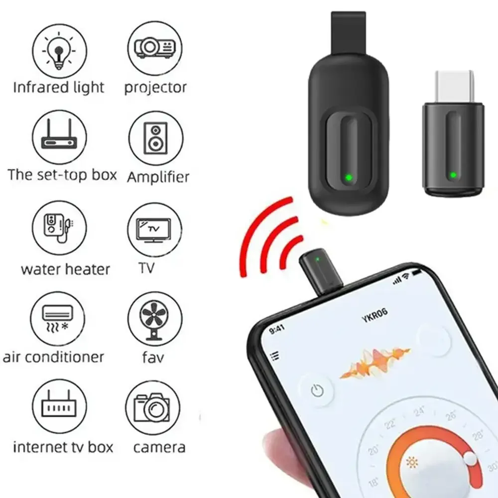 Mini Portable Capsule Universal Remote Control Mobile Phone Upgraded Infrared Transmitter Control With Smart Home Life Accessory