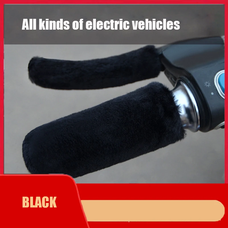 

New Winter Imitation Plush Covers Electric Car Motorbike Handle Sleeve Hand Guards Universal Non-Slip Warm Plush Handle Sleeves