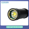 Hydrocean underwater robot underwater 1000meters LED lamp 1200 Lumen Compact Subsea Light - Underwater Light for ROV 2