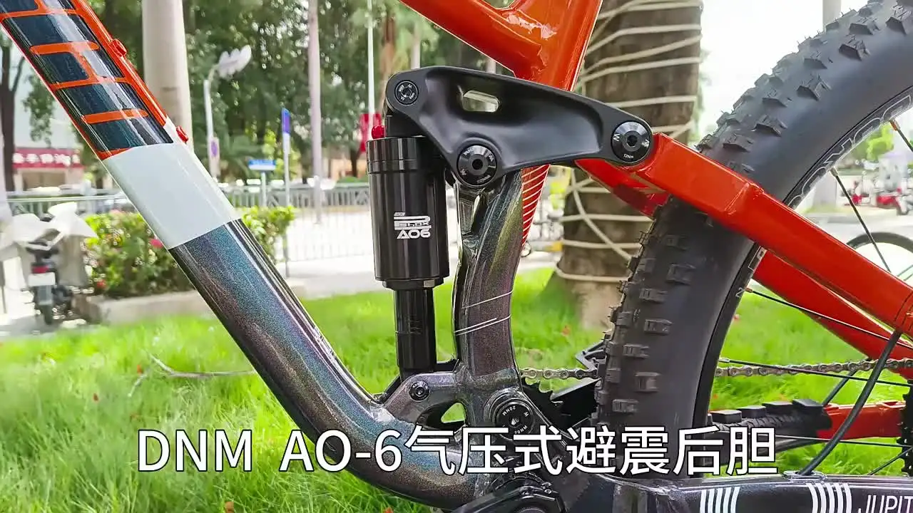 DNM AO-6 Bike Rear Shock 100/125/150/165/190mm Aluminum Alloy Air