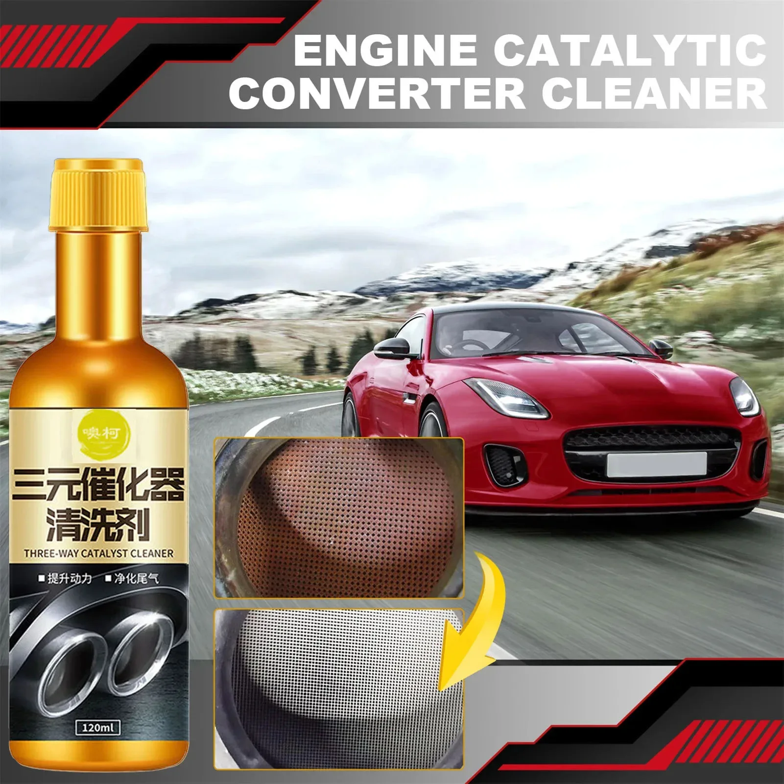 Catalytic Cleaner Catalytic Converter Diesel Particulate Filter Care Catalytic Converter Cleaner Catalyst Cleaner Exhaust Emissions Test