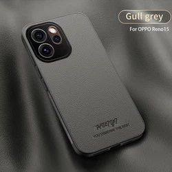 Retro Lychee Pattern Leather Case - Skin - friendly, Magnetic Charging, Matte Shockproof Bumper Cover for OPPO Reno 15 pro (GRAY)