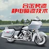 Maisto 1:18 Harley 2022 Large Spring Simulation Alloy Motorcycle Model Toy 2