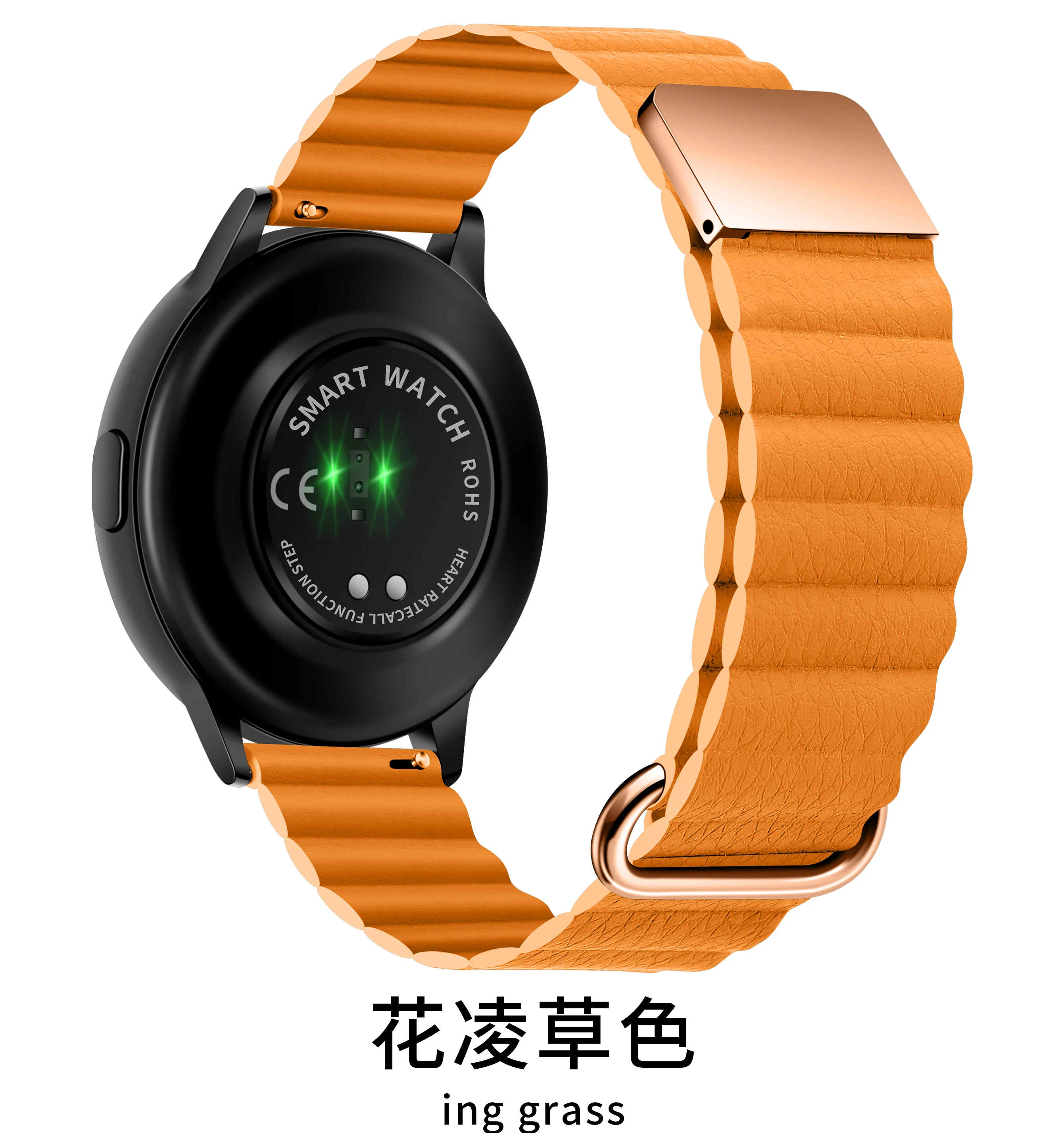 Magnetic Leather Wrist Strap with 20-22mm Width - Elegant and Versatile Bracelet Band