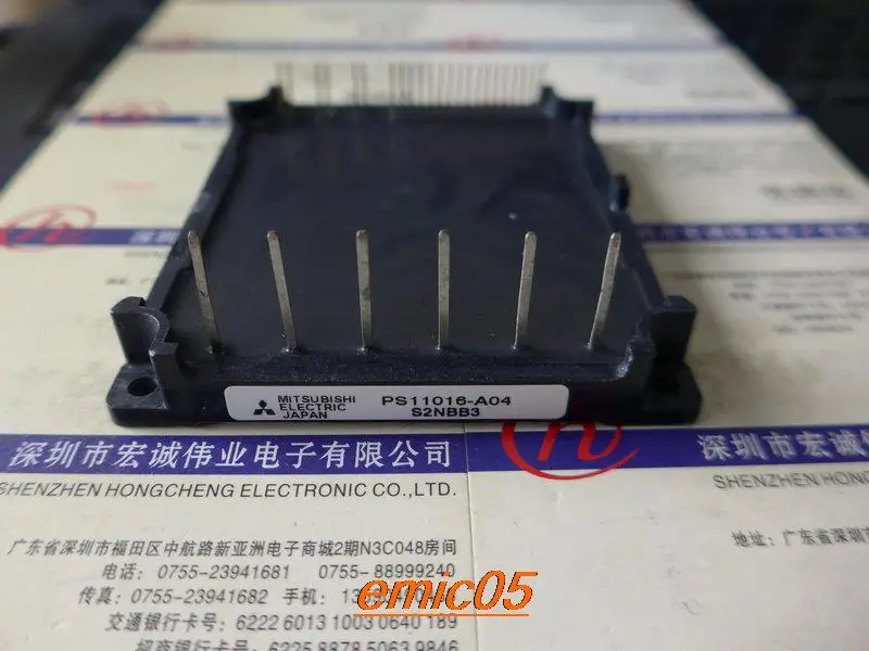

Original Stock PS11016-A04