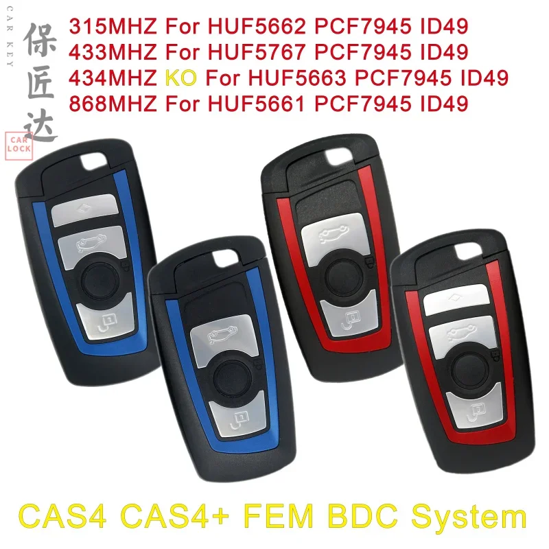

Вход без ключа для BMW 3 5 7 F Series Korea 5 Series HUF5663 HU5661 HU5662 FEM/BDC/CAS4/CAS4