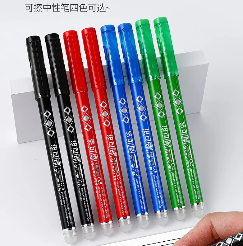 컬러 지울 수 있는 중립 펜, 열 지울 수 있는 펜, 검정색, 빨간색, 파란색 펜, 문구 용품 도매
