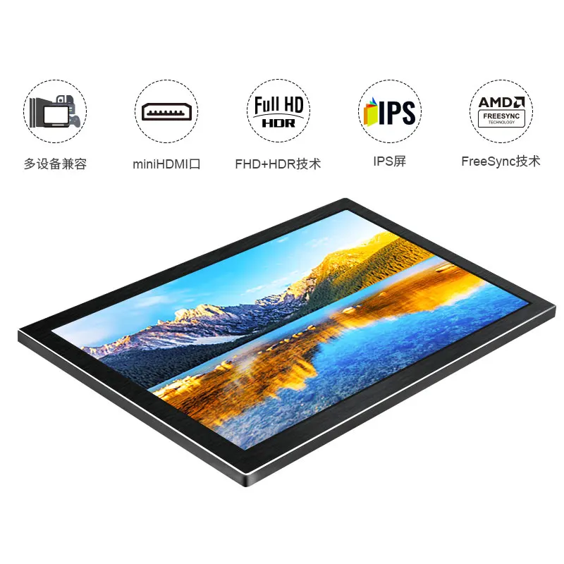 9 ġ ޴   LCD ÷ HDMI IPS г, ̴ ȭ Ʈ Xbox ø X PS4 / 5 ġ