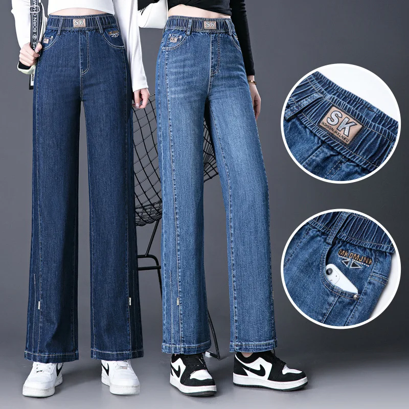 2022 Spring New Jeans High-waisted High-elastic Tall Thin Wide-leg Pants Temperament Commuter Denim Long Women |