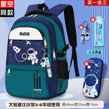 qc-9930-6-l