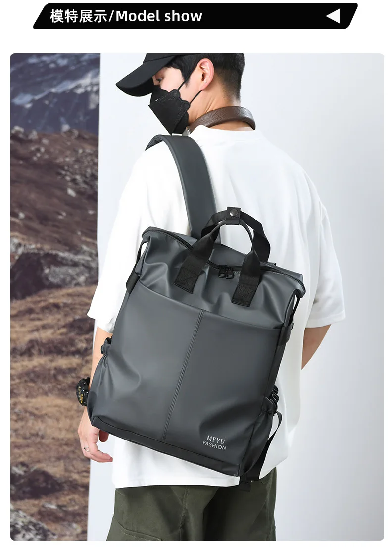 ผู้ชาย PU ฟิล์มกระเป๋าเป้สะพายหลังธุรกิจท่องเที่ยวแบบพกพาเดินทางไปทํางานกระเป๋าเป้สะพายหลัง High-end กันน้ําคอมพิวเตอร์กระเป๋านักเรียน