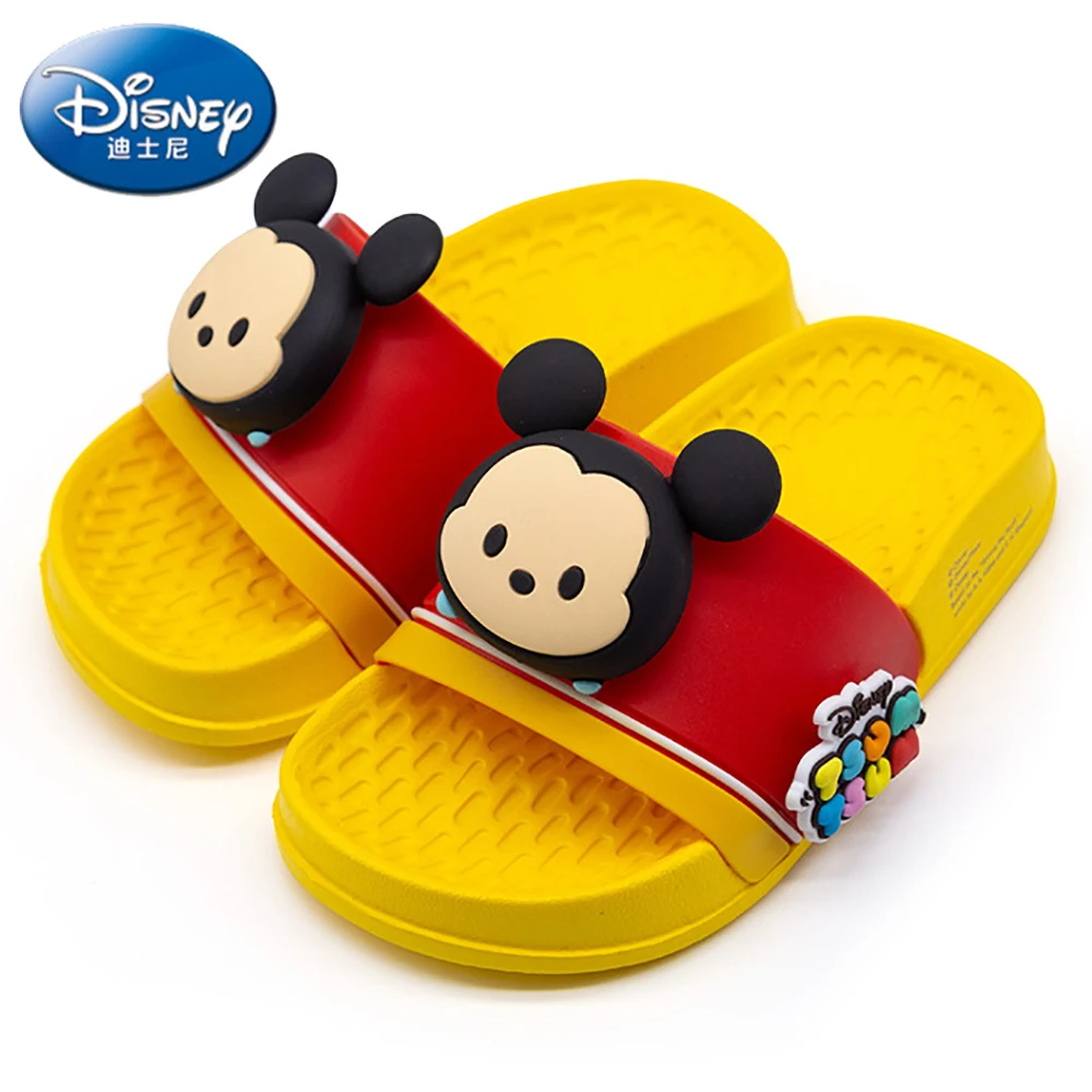 2022 New Disney Children