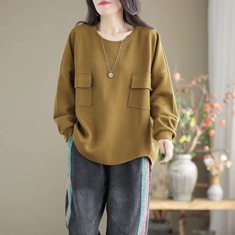 

2024 Spring and Autumn Women's Round Neck Loose Spliced Solid Color Simple Casual Fashion Elegant Commuting Long Sleeved Sweater