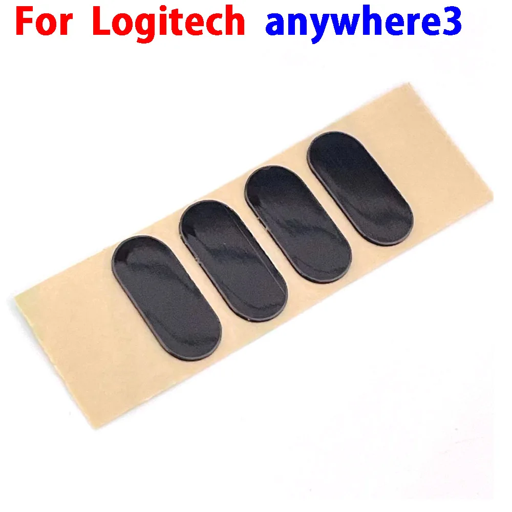 Premium Black Non-Slip Mouse Feet Skates Pads Sticker