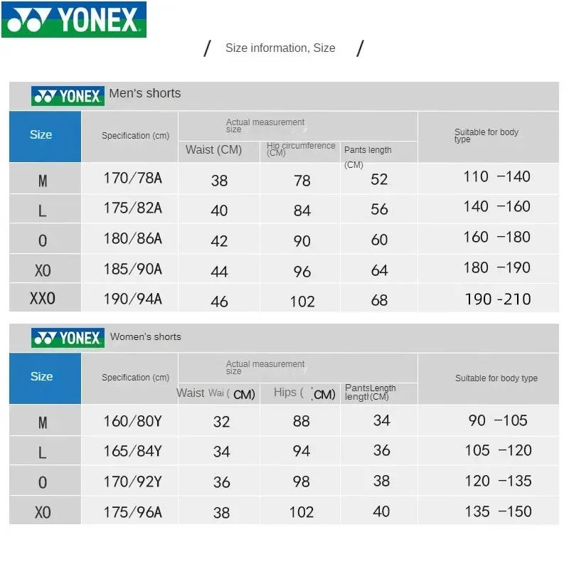 Fashion sport jersey, short sleeve t-shirts,badminton polo tennis, for national team ,men wome tops 26130BCR