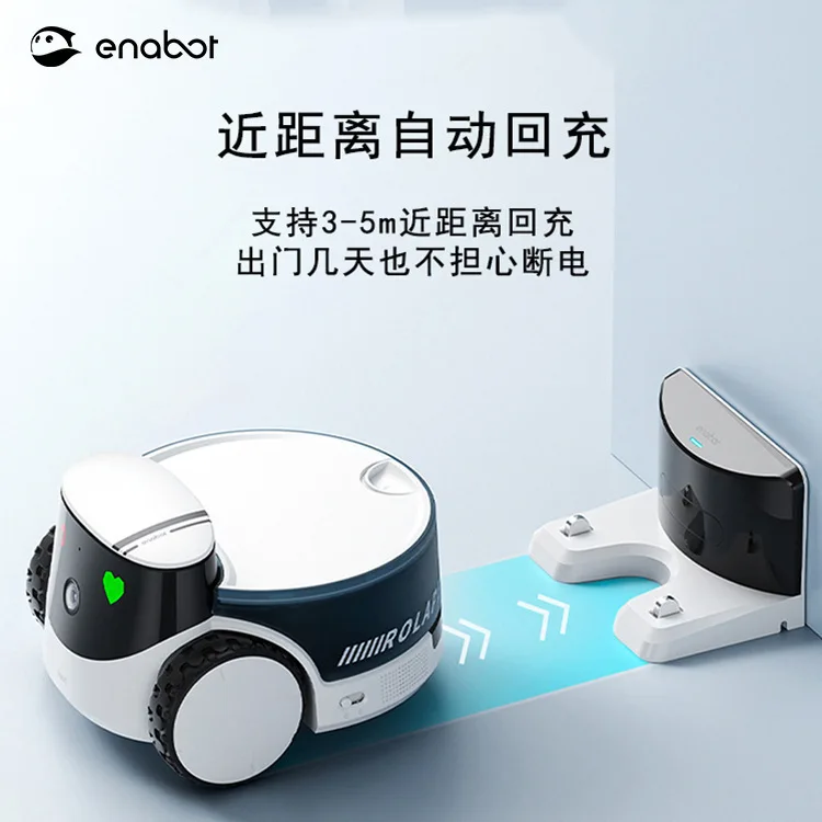 Original ROLA Pet Companion Robot Ebo Pet Teasing Automatic Feeder App Remote Monitoring High-definition Whole House Movement