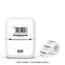 Compact Marklife X2 Thermal Label Printer for Customizable Labeling (1 White Printer)