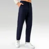 Men Thin Quick-drying Classic Four-sided Springing Casual Sweatpants With Hidden Zipper Pockets Solid Color For Men Pants 6