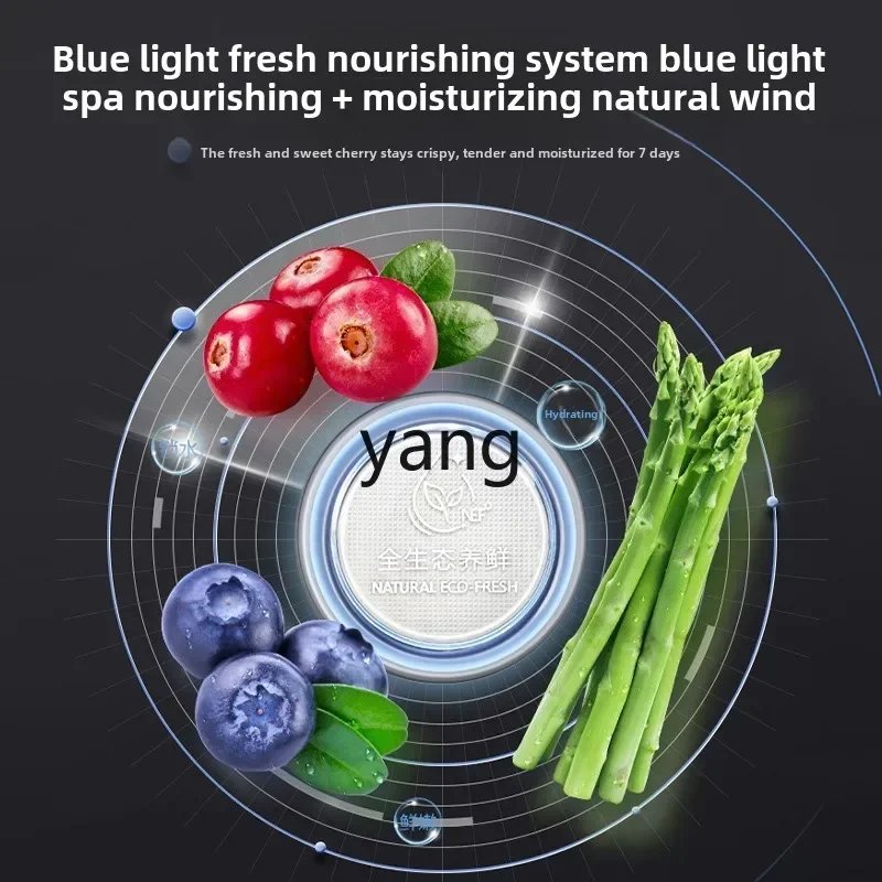 YJQ French multi-door four-door household air-cooled frost-free first-level frequency conversion embedded smart refrigerator 2