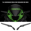 For Motorcycle Accessories KAWASAKI NINJA 500 NINJA500 SE 2024 Rearview Mirrors Adjustable Rear View Mirror ninja500 1