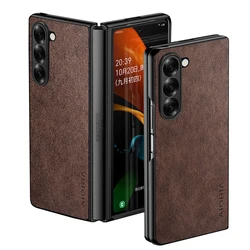 Premium Luxury Leather Phone Case - Retro Business Style Solid Color Cover for Z Fold 6 (Coffee)
