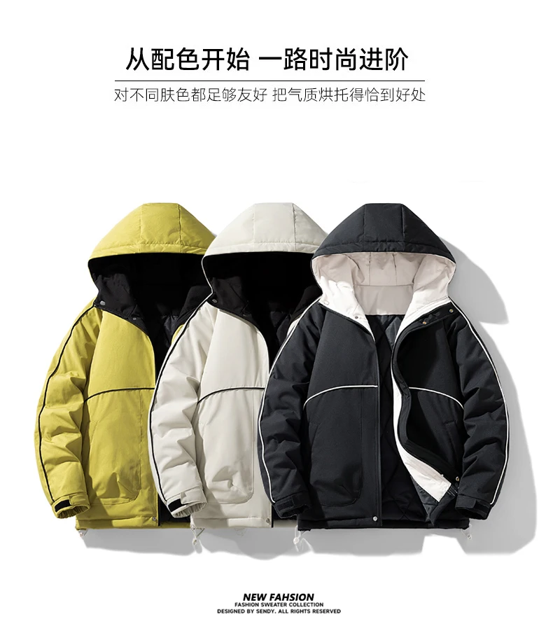Winterjacken für Herren, Fleece-Warme Mäntel, Winddicht, Übergröße 6XL 7XL 8XL, Wasserdicht, 2026 Flanell mit Kapuze, Locker Geschnittene Gefütterte Herrenjacke – Detail 1