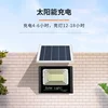 50w 100w 200w 300w 500w Solar Flood Lights LED Solar Powered Spotlight Outdoor Waterproof Reflector Solar with Remote Control 4