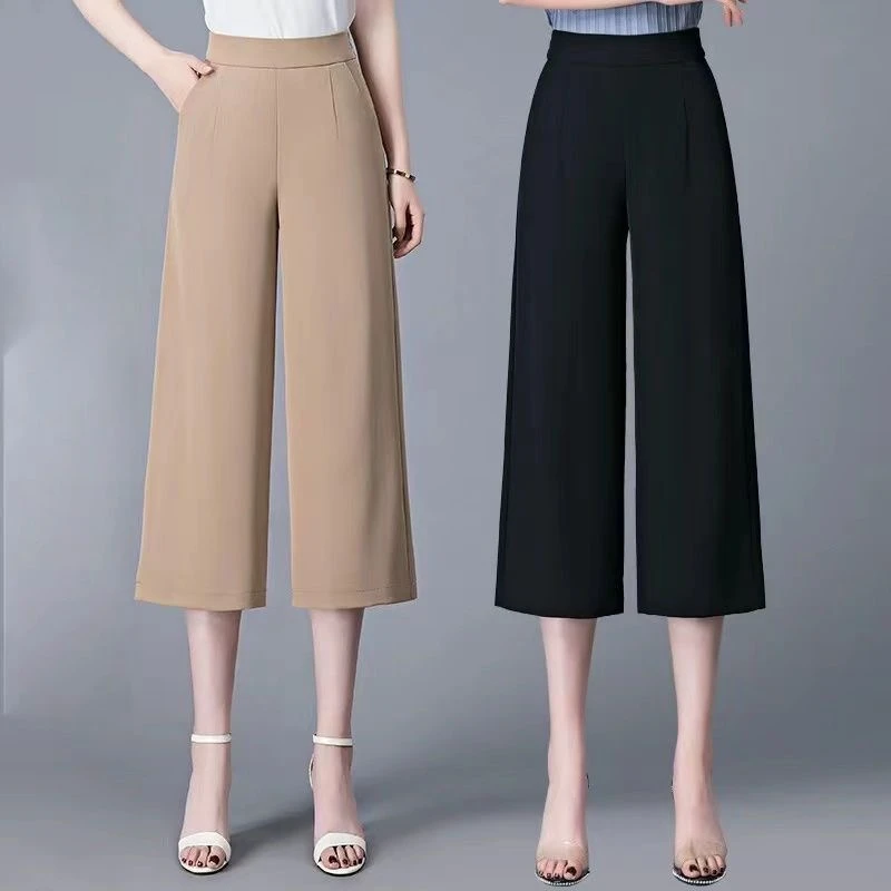 Summer Thin Ice Silk Chiffon Versatile Loose Wide Leg Pants Women's Solid Elastic High Waist Pockets Versatile Straight Trousers