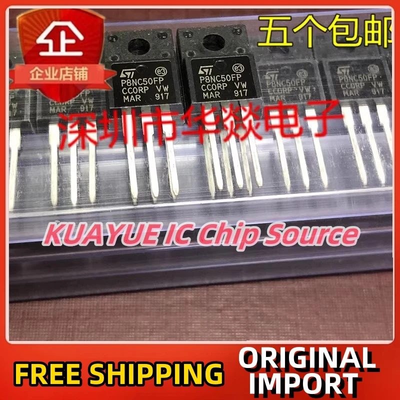 

10 шт.-30 шт. P8NC50FP STP8NC50FP TO-220F 500 В 8A быстрая доставка гарантия качества