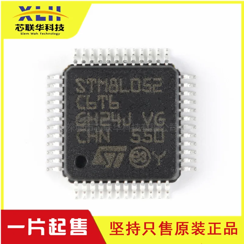 

1PCS/LOTE STM8L052C6T6 STM8L052 C6T6 LQFP-48 100% New and original