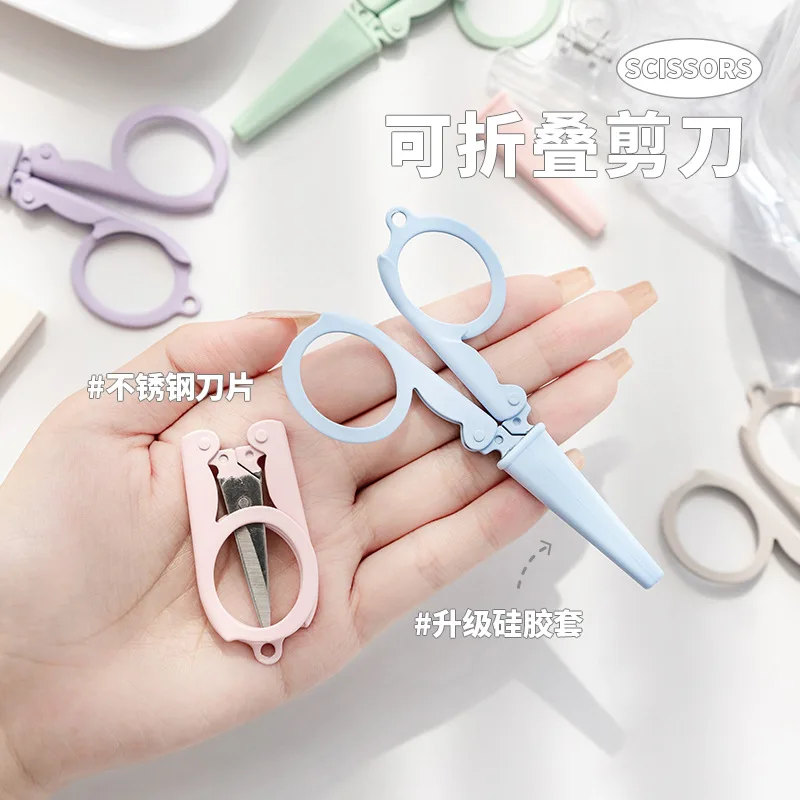 Mini Folding Scissors Pocket Travel Small Crafts Sharp Blade Emergency Mini Foldable Travel Embroidery Scissor stationery scissors soft handle scissors portable scissors cutter