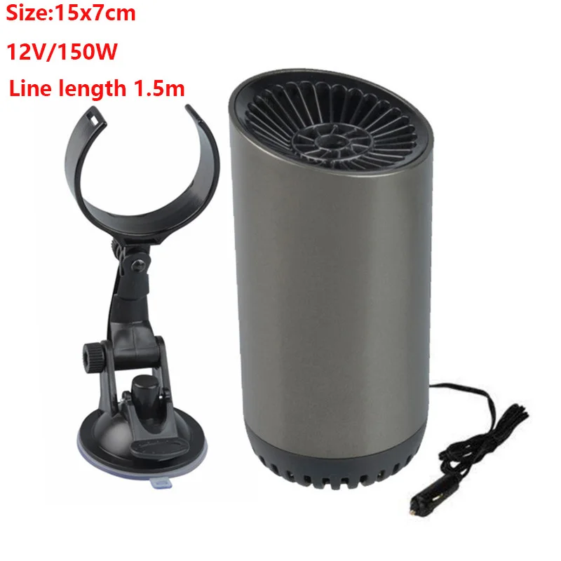 Heater with Holder