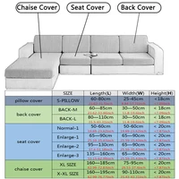 thick plush Sofa Cover Elastic Sofa Cushion Cover for Living Room Furniture Protector For Pets Removable Sofa Seat Cover 2