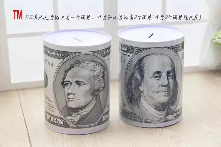 Tinplate US Dollar/Pound/Euro Style Coin Piggy Bank Only-In-Not-Out Money Box Coin Bank Christmas& Birthday Gift 1 X