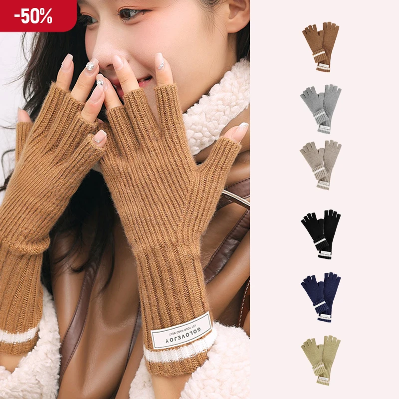 

2023 Autumn/Winter New Women's Knitted Half-Finger Gloves | Thickened Wool for Warmth | Windproof | Stylish and Practical