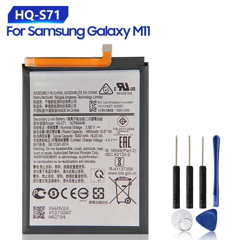 Replacement Battery HQ-S71 For Samsung Galaxy M11 Rechargeable Battery 5000mAh