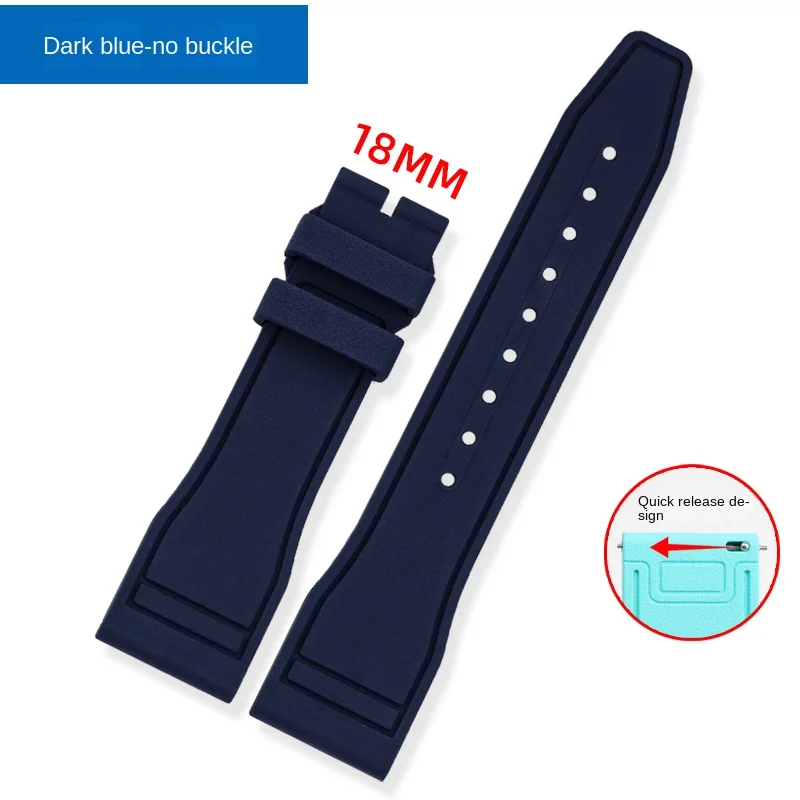 IWC ラバーストラップ ブルー（紺色）XSサイズ ラグ幅20mm IWC