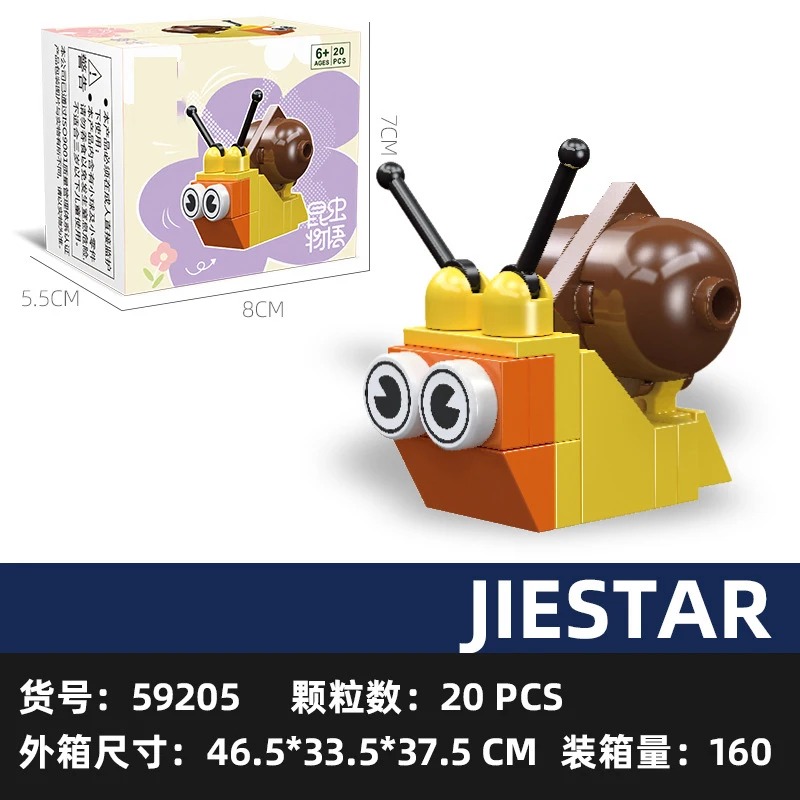Insect-Themed Mini Building Blocks Set - Creative 3D Construction Toy