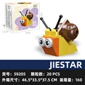 59205-20pcs