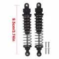 Black 105mm 2pcs