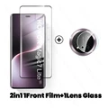 2In1 1Front 1Lens