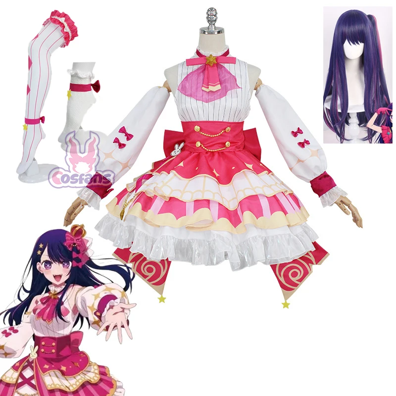 

Oshi No Ko Ai Hoshino osplay Costume Lolita Layered Dress Wig Idol Princess Dress Role Play Halloween Carnival Christmas