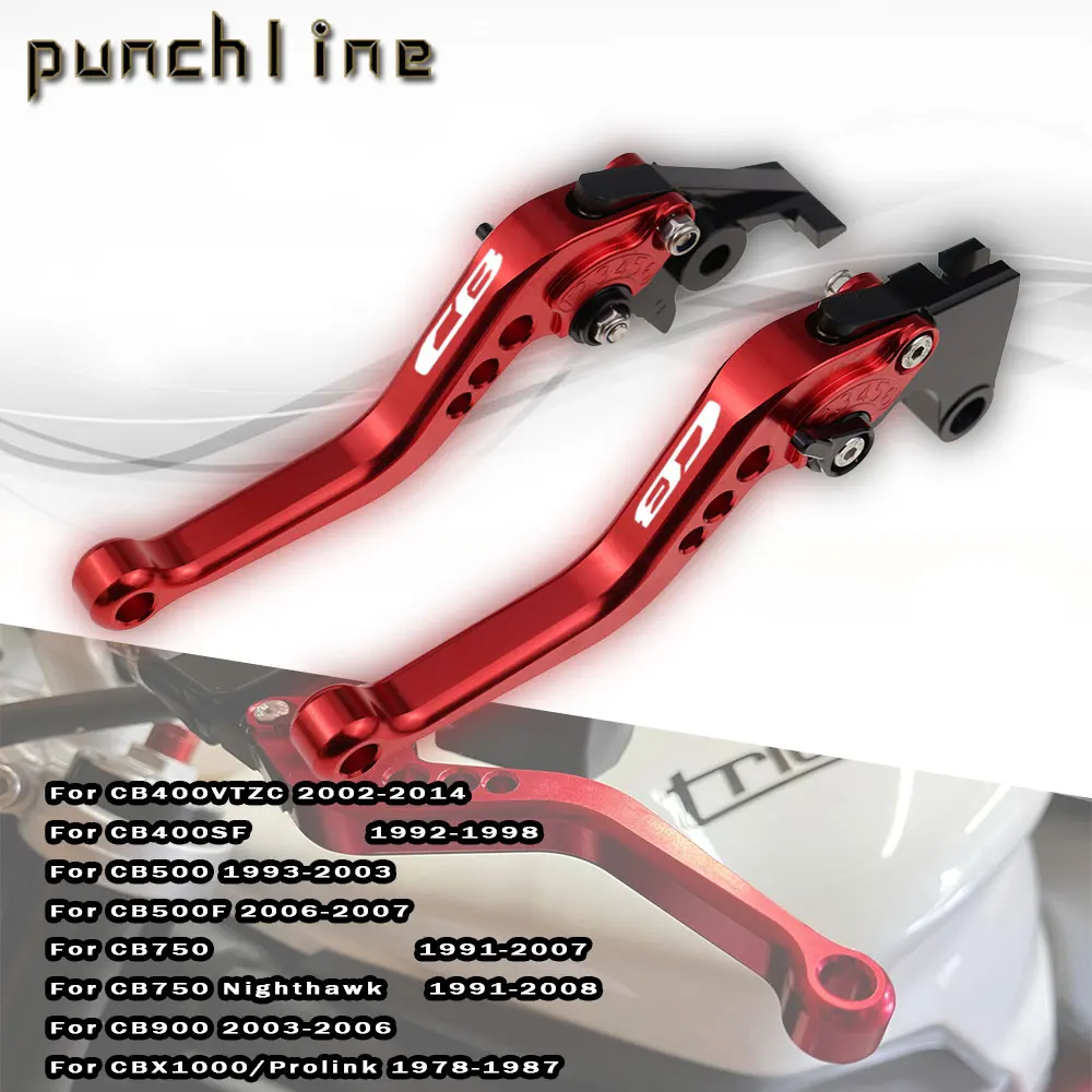 

Подходит для CB400VTZC CB400SF CB500 CB750 Nighthawk CB900 CBX1000/Prolink, аксессуары для ЧПУ, короткий тормозной рычаг сцепления, набор ручек