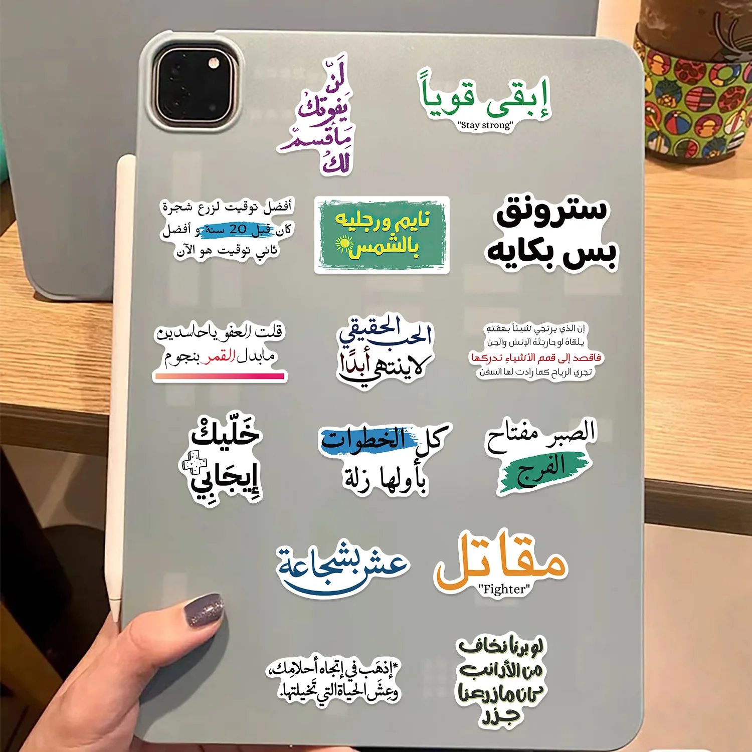 50PCS Arabische Phrase Cartoon Aufkleber Inspirierende Graffiti Dekoration DIY Spielzeug Koffer Kühlschrank Laptop Gitarre Auto Fahrrad Aufkleber