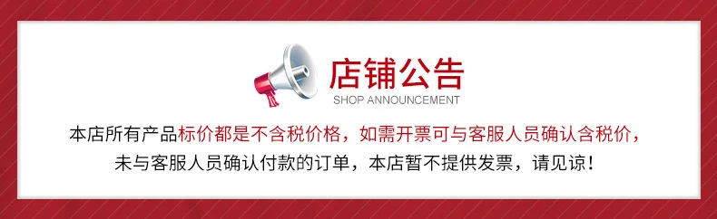 Description Picture 2 of itemBathroom safety handle, bathtub, toilet handrail, toilet, non-slip handrail, handrail for the disabled and the elderly