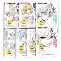 Учебник по рисованию манги Карманная книга - ‌ Человеческая структура, ‌   Выражения ‌ , Прически, Одежда и ‌ Дизайн персонажей